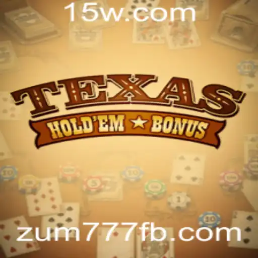 Explorando Texas Hold'em Bonus: Regras e Estratégias para 2023
